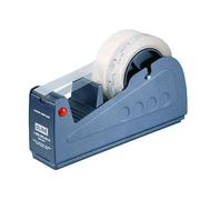 Commercial 2 in Dual Roll Tape Dispenser 13851